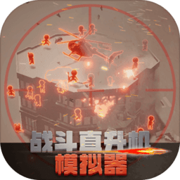 搞笑担当