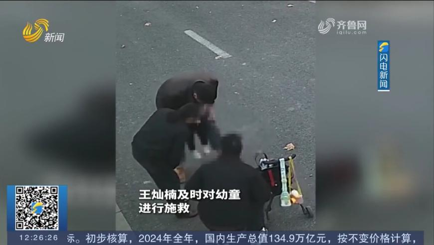 2025年香港历史开奖结果,世界泳联兴奋剂检测前32位全是中国选手,作答解释落实的民间信仰_试用版V3.82