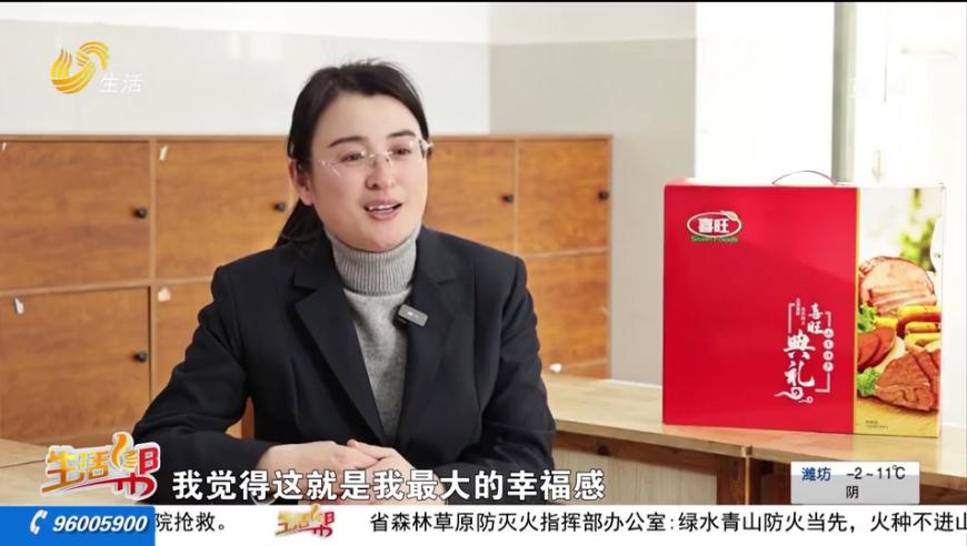 男子婚后无夫妻生活欲索回138万彩礼,正版澳门管家婆资料大全11,最新正品解答落实_铂金版V1.13