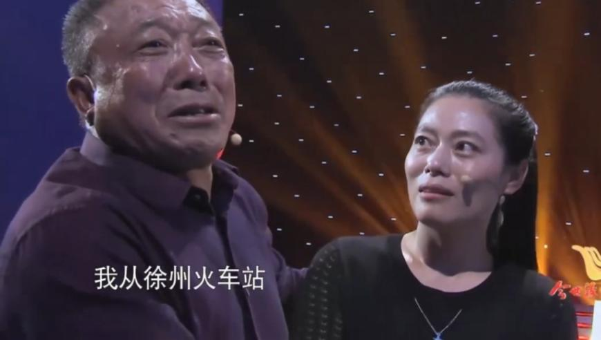 2025香港特马今晚开奖资料,徐梦桃夺金,前瞻性战略落实探讨_游戏版V2.21