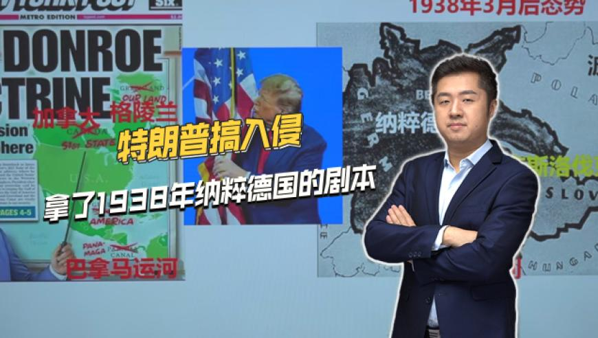 澳门2025最准资料大全,特朗普为什么执着爱泼斯坦案,作答解释落实的民间信仰_高清版V14.50