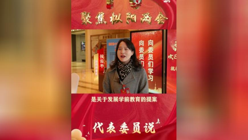 2025今晚澳门开特马记录,研究：午睡超1小时增加心梗等风险,广泛的解释落实方法分析_内测版V5.65
