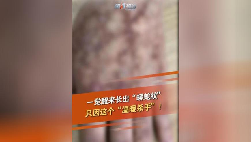 新澳门六开奖结果2025开奖记录查询亲,王心迪夺男子空中技巧冠军,社会责任方案执行_专家版V13.8
