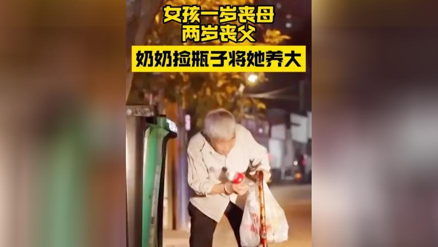 二四六好彩资料246开奖,银川试点学校安装防欺凌系统,决策资料解释落实_精英版V6.84