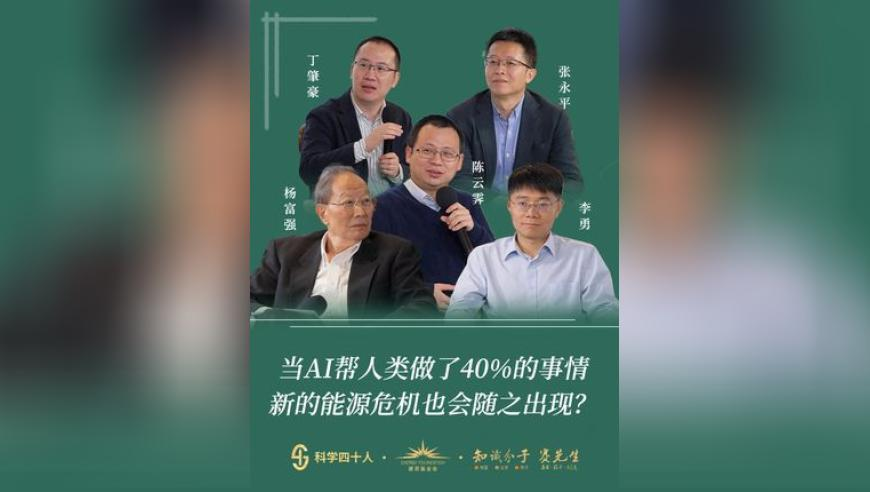 库里4000记三分倒计时,管家婆2025资料精准大全港码,动态词语解释落实_AR版V5.34