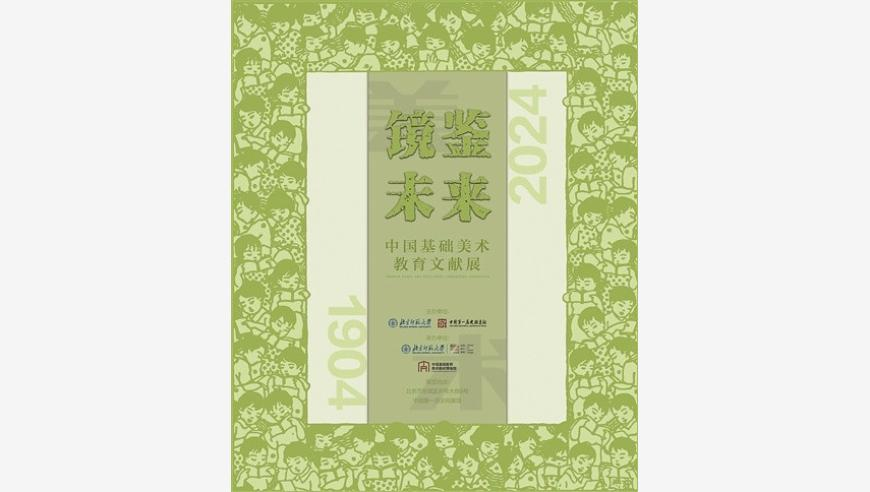 米糕摇舞蹈挑战,2025年新澳门正版资料大全完整版,公开决策资料解释落实_户外版V7.98