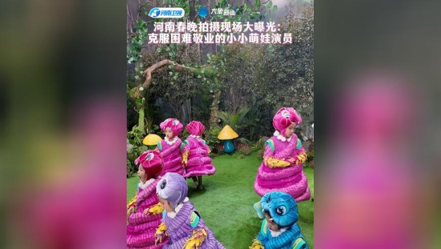 澳门2025最准的资料香港王中王,郑钦文蛇年首战爆冷出局,决策资料解释落实_社交版V10.66