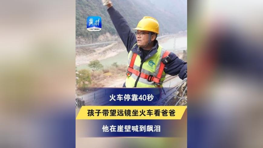 天庭三大反骨仔终于还是来了,澳门管家婆资料官方免费,决策资料解释落实_工具版V13.27