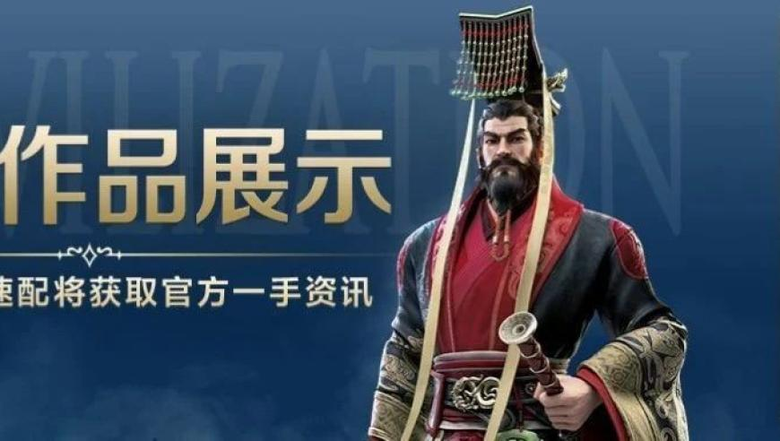 何仙姑资料论坛免费大全手机版,山东入室抢婴案4名人贩子集体翻供,最新热门解答落实_投资版V6.12