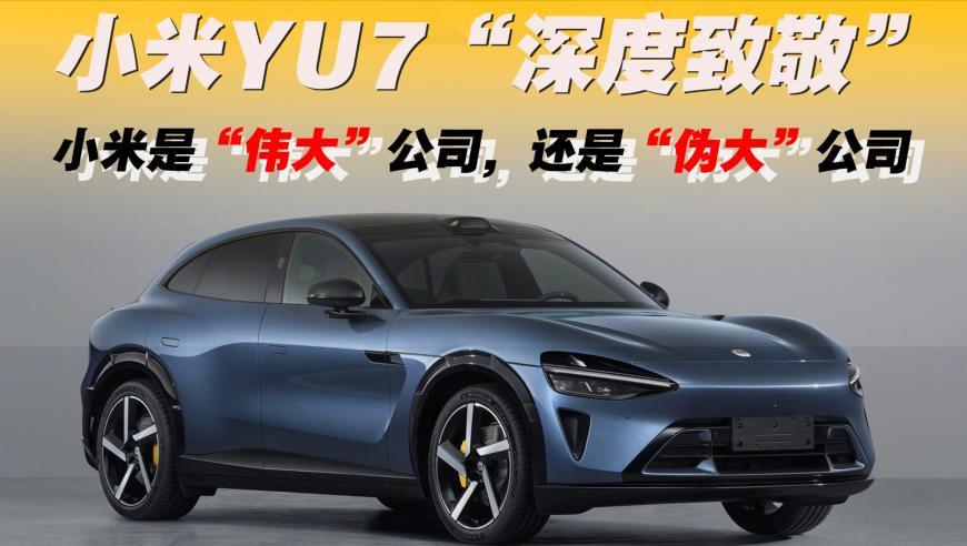 57岁伊能静生图惊艳路人,新澳2025年精准资料,权威独家讨论与热门话题_轻量版V5.28