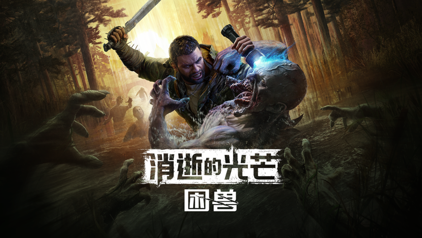 台湾代表团举行开放团组会议,澳门开奖直播免费观看网站,创新典义解读_户外版V8.5