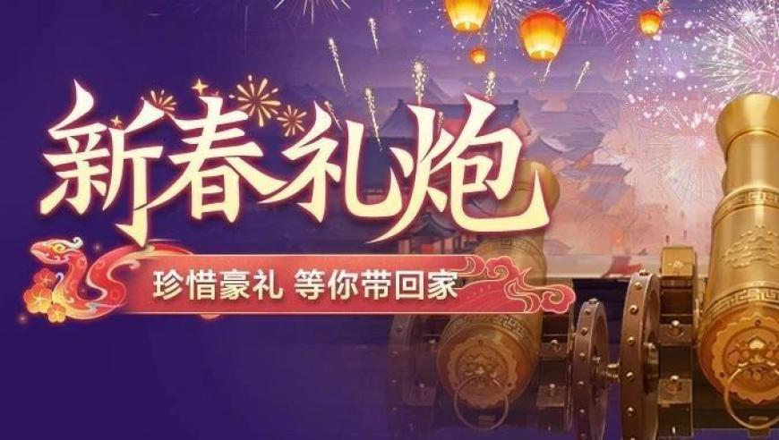 义乌幼儿园开学迎来一群“洋娃娃”,香港正版挂牌资料全篇+完整,公开决策资料解释落实_GM版V5.62