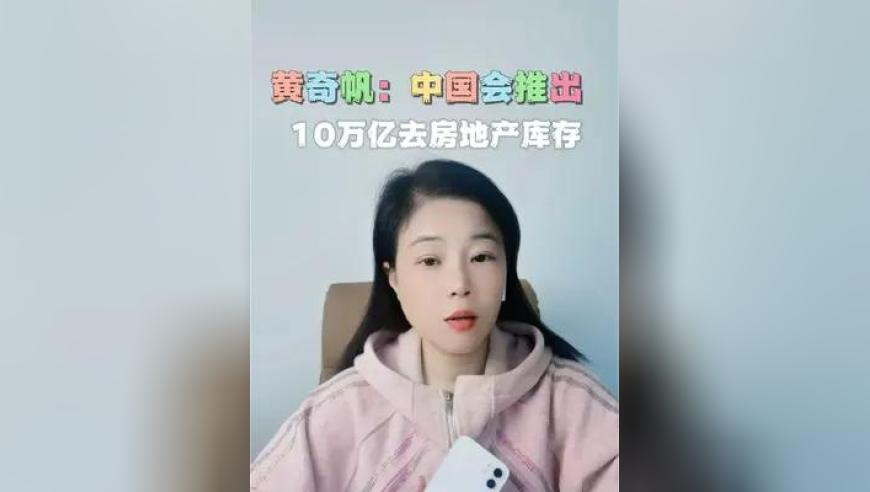 外甥正月理发舅舅身亡,澳门正版资料大全完整版官方网站,精准解释落实的人生哲理_扩展版V5.52