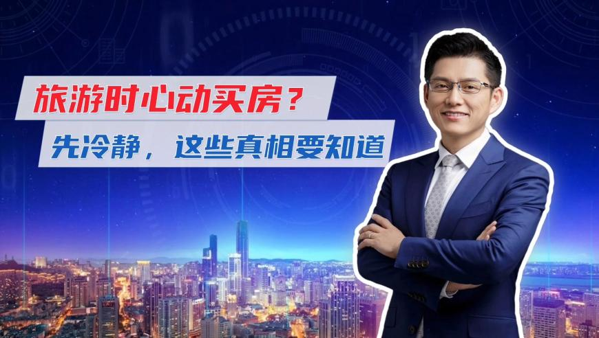 用非遗剪纸打开亚冬会,澳门管家婆一句话猜生肖,全面解答解释落实_破例版V6.53
