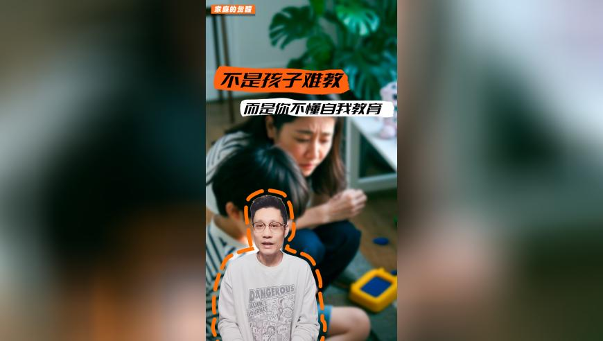 GBC新曲皆是动画MV,澳彩资料正版49853使用方法,经典解释落实_移动版V15.10