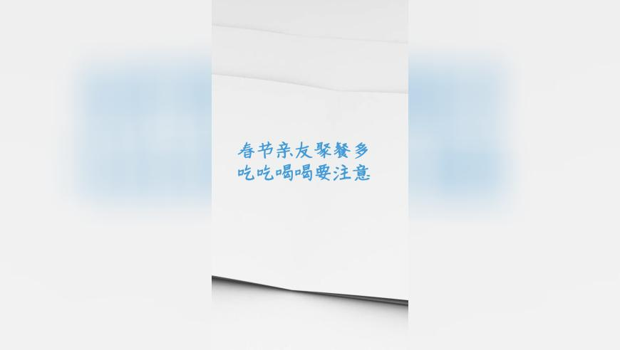 今夜太漫长,奥门码开奖最快结果,公开决策资料解释落实_AR版V12.20
