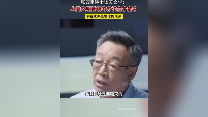 看完哪吒想跟申公豹道个歉,正版资料管家婆一句话,作答解释落实的民间信仰_投资版V13.9