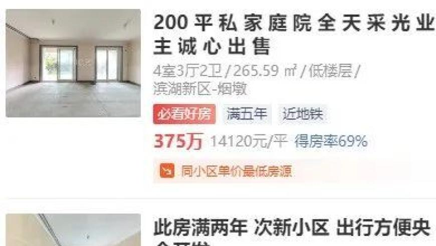 煮了一锅魔童哪吒,2025年澳门今晚开奖号码亲澳门,完美答案解释落实_界面版V5.58