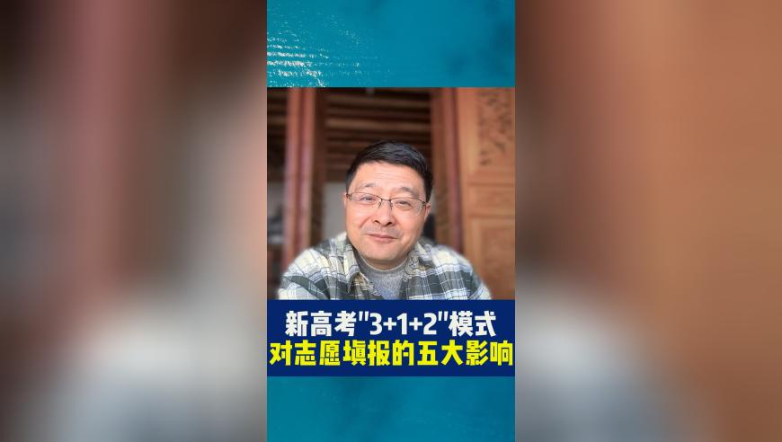 日本大医院非患者想去就能去,澳门今日挂牌之完整篇,最新热门解答落实_影像版V9.12