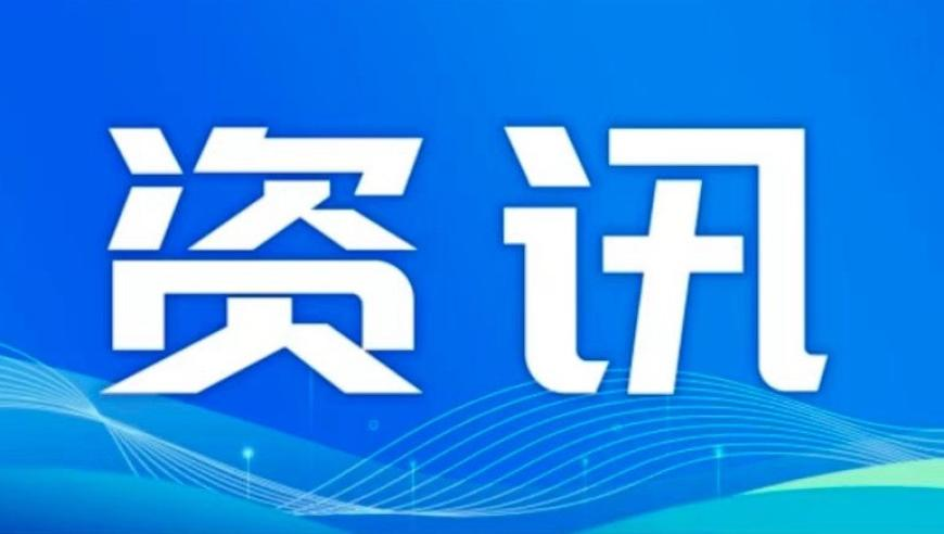 分享镜头里的爱意,2025新澳门资料大全免费十开奖记录,创新典义解读_开发版V5.18