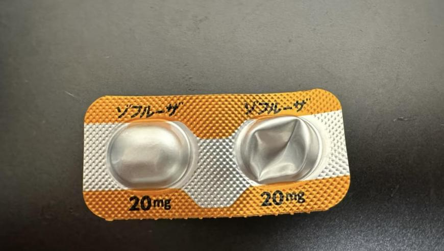 新澳门金牛版资料免费大全,证监会：东方集团涉嫌重大财务造假,准确资料解释落实_iosV10.20