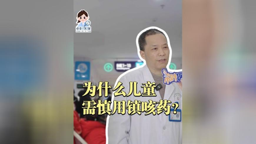 2025澳门码今晚开,打钉子挑战,最新热门解答落实_投资版V14.55