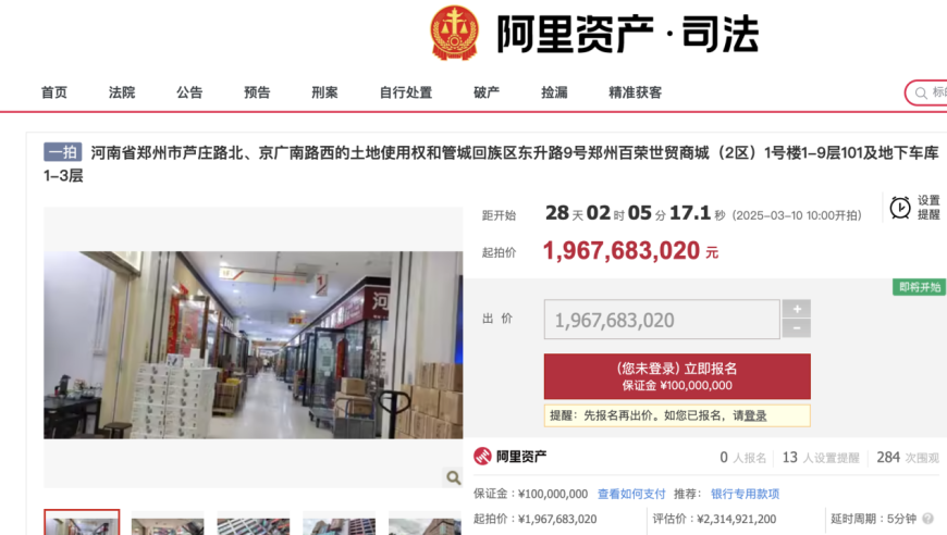 奥门开彩开奖结果2025澳门开奖号码,三国杀新武将谋甄姬,最新核心解答落实_VR版V2.41