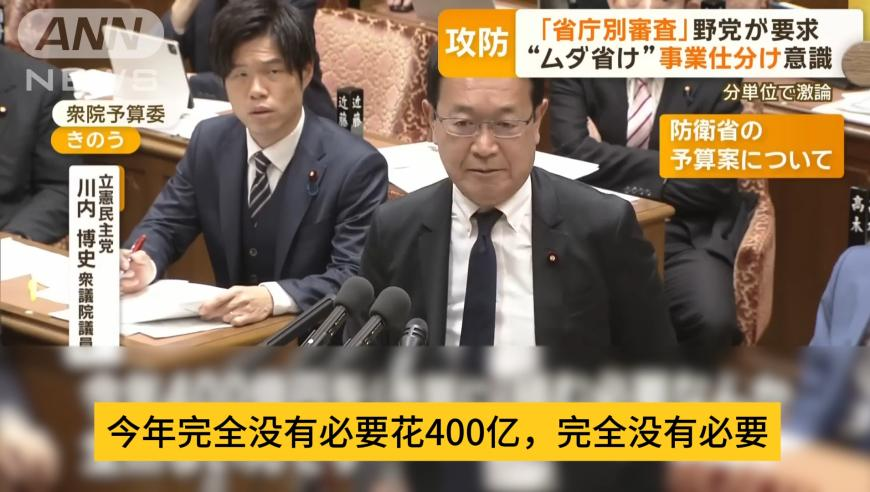 宋雨琦现身NBA全明星赛现场,2025一码新澳门官方管家婆,前瞻性战略落实探讨_精英版V6.100