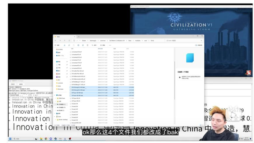 香港小鱼儿马会资料免费大全,一大批重大外资项目加快推进,全面解答解释落实_完整版V1.93