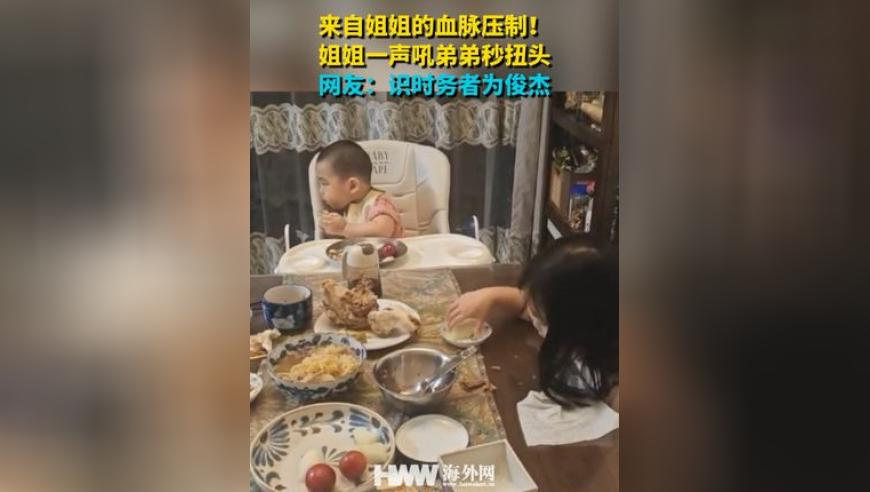2025管家婆全年资料香港王中王,警方通报海底捞火锅小便事件,作答解释落实的民间信仰_云端版V8.88