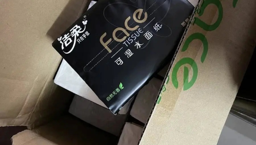 2025年四虎网站,面试到一半HR端来一碗饭让我吃,完美答案解释落实_创意版V3.67