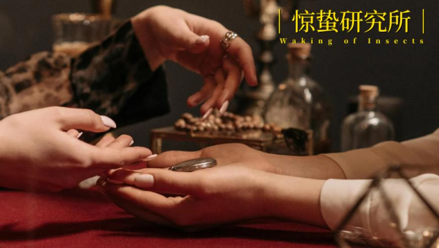 香港最准免费公开资料一览,张纯烨的偶像剧情是光脚华尔兹大挪移,社会责任方案执行_高清版V14.34