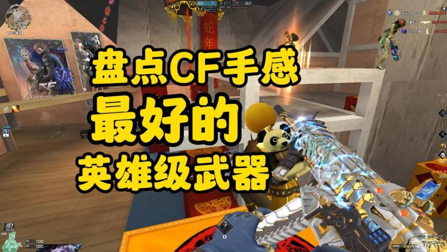 统一股份：实控人将变更为汇金公司,2025新澳门官方管家婆开奖,精准解释落实的人生哲理_探索版V14.19