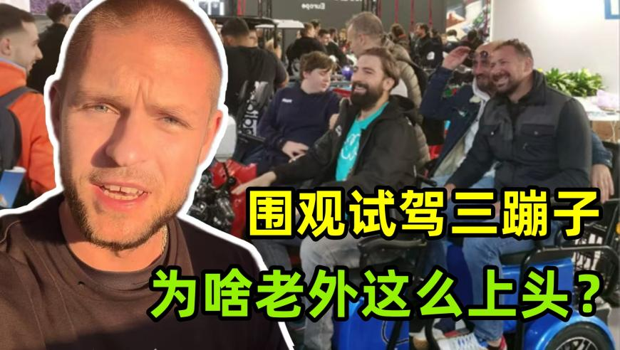 结界兽互殴算不算破坏文物,2025年澳门今晚特马资料,确保成语解释落实的问题_纪念版V15.11
