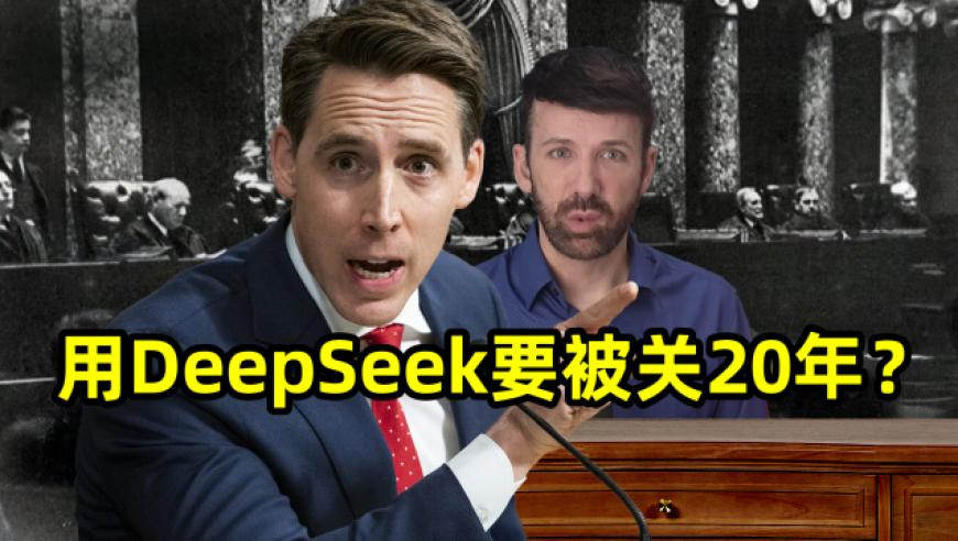 胡兵巨型行李箱装了35个look,管家婆资料2025澳门正版资料免费,展开解析落实_黄金版V15.94