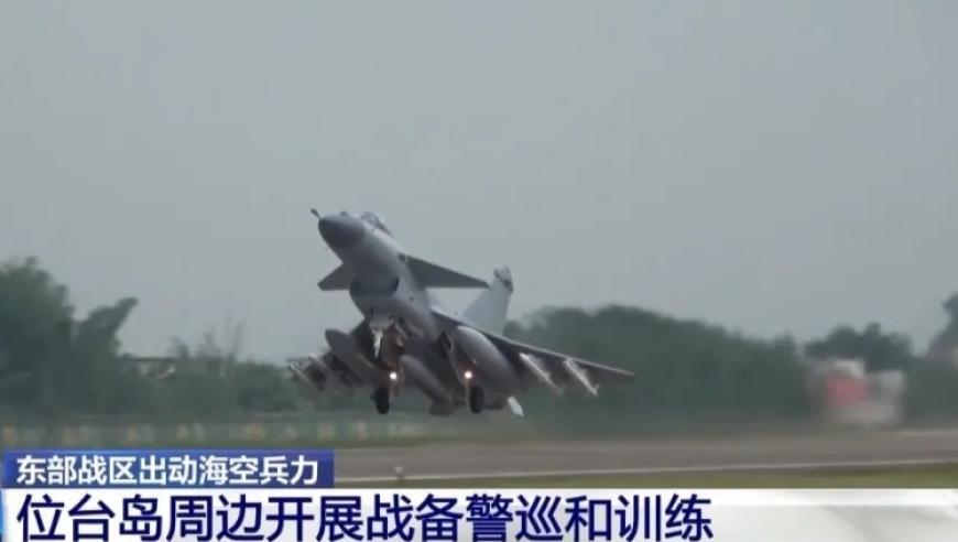 毒品丧尸烟弹侵袭台湾校园,管家婆平特一肖大公开图片,成语解释落实可能存在的问题_优选版V7.98