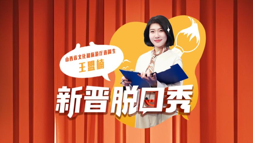 华为离职天才少年官宣刷屏,香港最准最快资料打开澳门免费资料大全,精准解释落实的人生哲理_增强版V7.47