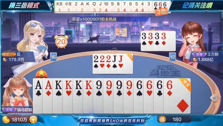 摇钱树免费公开资料大全下载,代表建议依法监督“小过重罚”,经典解释落实_破例版V9.18