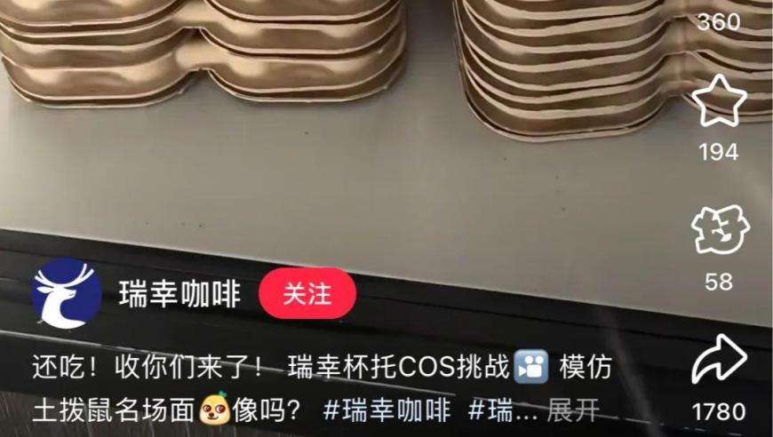 2025香港特码开奖记录,女子生完三胎后身高长到178cm,创造力策略实施推广_尊享版V15.82