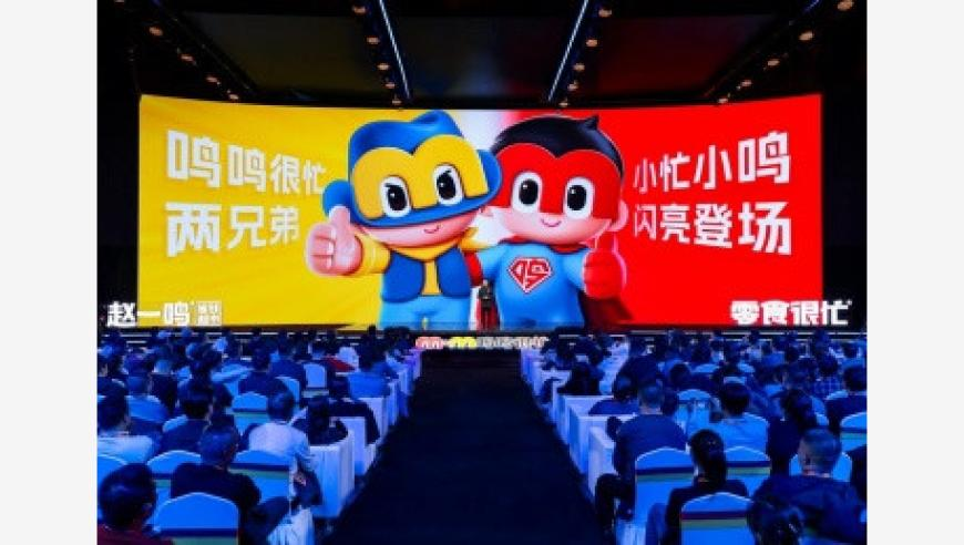 00后小姨带娃先把自己“哄睡”了,澳门免费资料大全开奖结果,最新核心解答落实_基础版V7.7