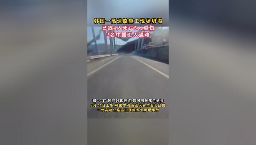 唐艺昕挑战世界最长滑索,新澳门六开奖号码记录走势图,权威独家讨论与热门话题_网红版V5.80