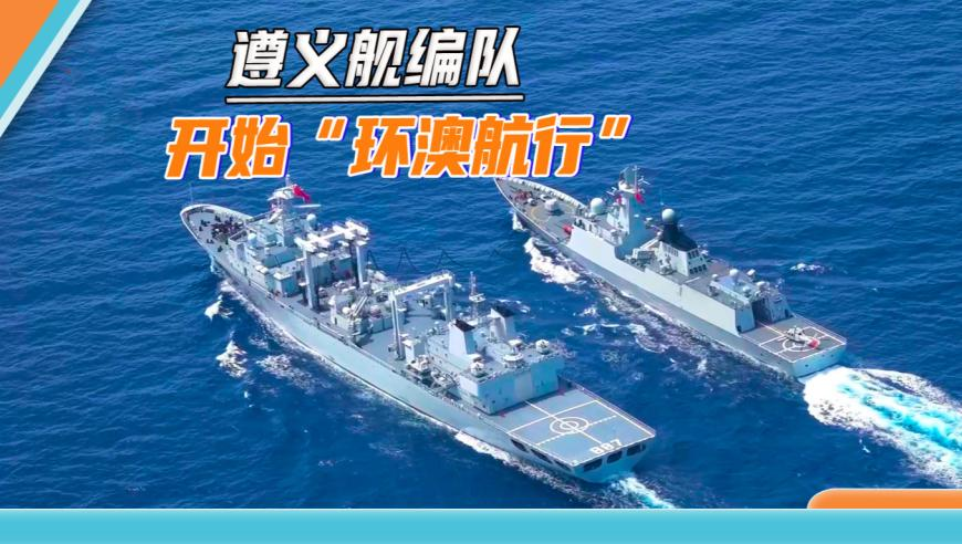 黄景瑜前妻点名张艺上,2025年澳门正版资料大全下载,最佳精选解释落实_定制版V2.87