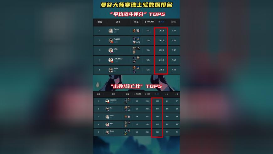 2025今晚香港开特马第26期,金秀贤抽烟路透,确保成语解释落实的问题_工具版V2.59