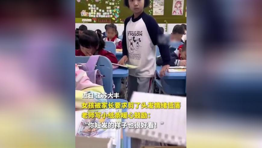 澳门王中王资料2025年免费凤凰艺术,饺子 早知道十亿十亿画了,经典解释落实_开发版V8.67