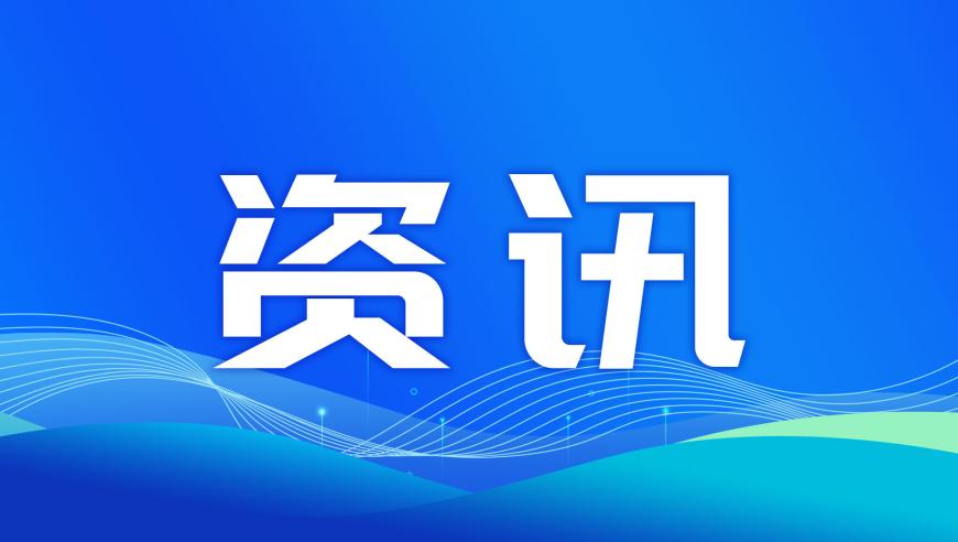 今日今期香港正版挂牌,一条抖音告别亚冬会,精准解释落实及其象征意义_黄金版V8.20