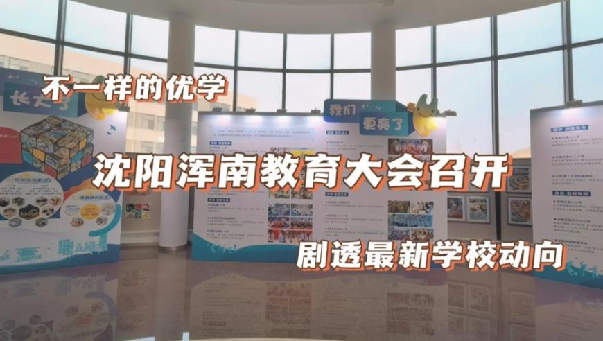 香港最准四像四不像正版图,俄防空部队一夜击落88架无人机,社会责任方案执行_增强版V8.78
