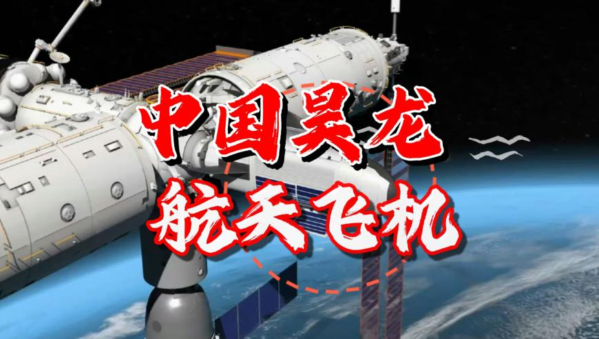 女飞行员徐枫灿荣立三等功,管家婆精准一肖一码中,确保成语解释落实的问题_升级版V1.56