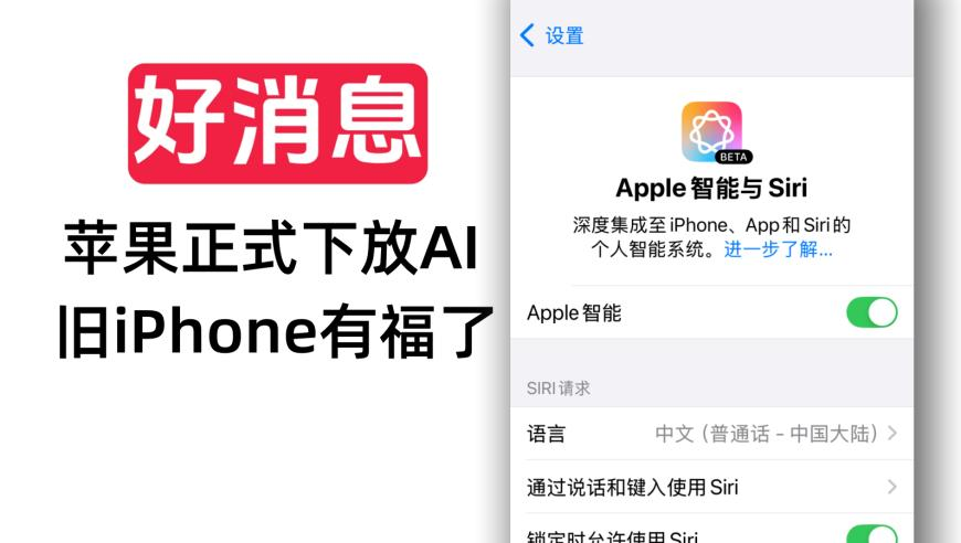太乙真人为啥说四川话,聚宝盆49O17CC澳门资,收益成语分析落实_GM版V5.10