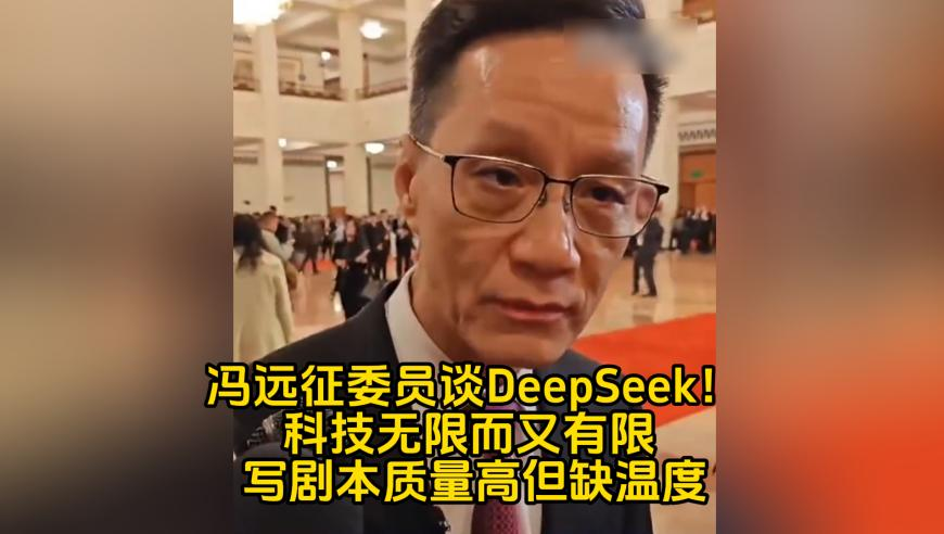 2025年新奥彩开奖记录查询结果,扮成哪吒去看哪吒2,公开决策资料解释落实_户外版V14.18