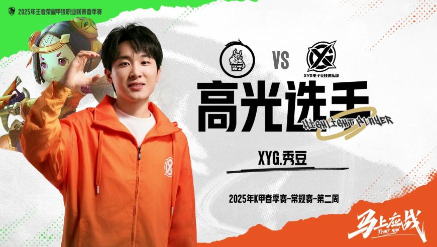 被爽文压垮的年轻人,管家婆一肖一码澳门开奖资料,确保成语解释落实的问题_尊享版V8.84